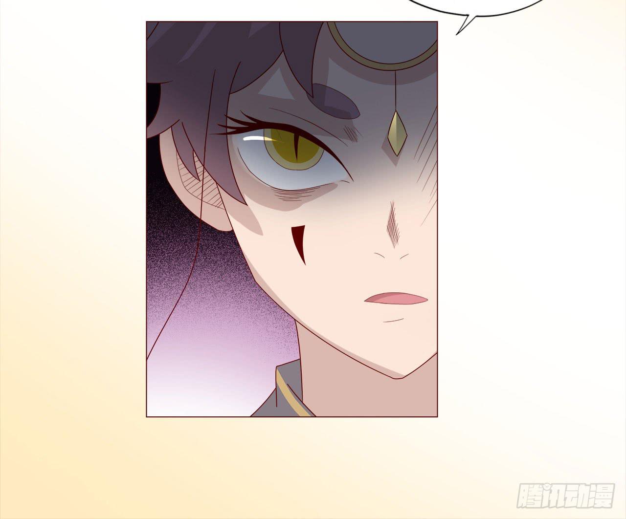 046盟友（下）(1/2)-第84话