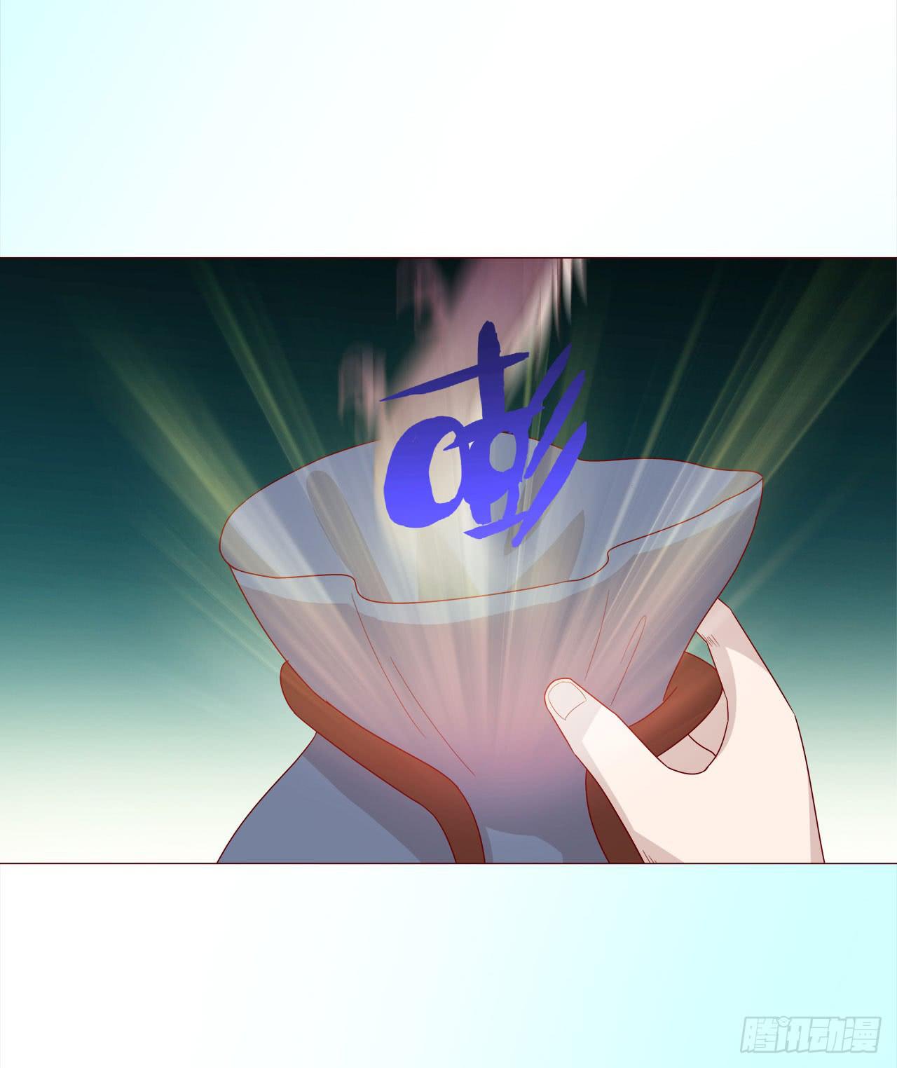 046盟友（下）(1/2)-第84话