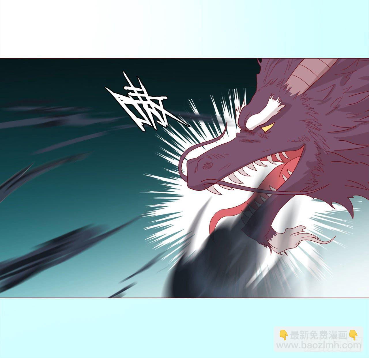 046盟友（下）(1/2)-第84话