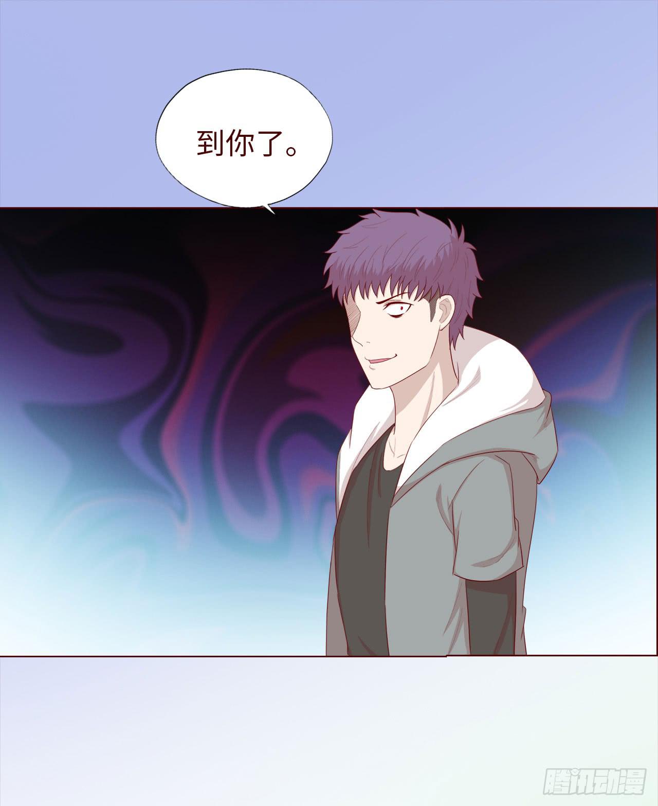 047逆局（下）(1/2)-第86话