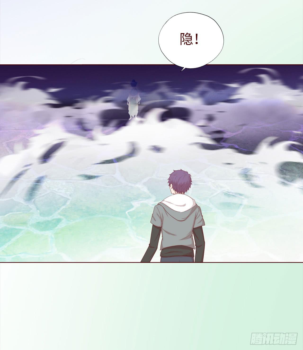 047逆局（下）(1/2)-第86话