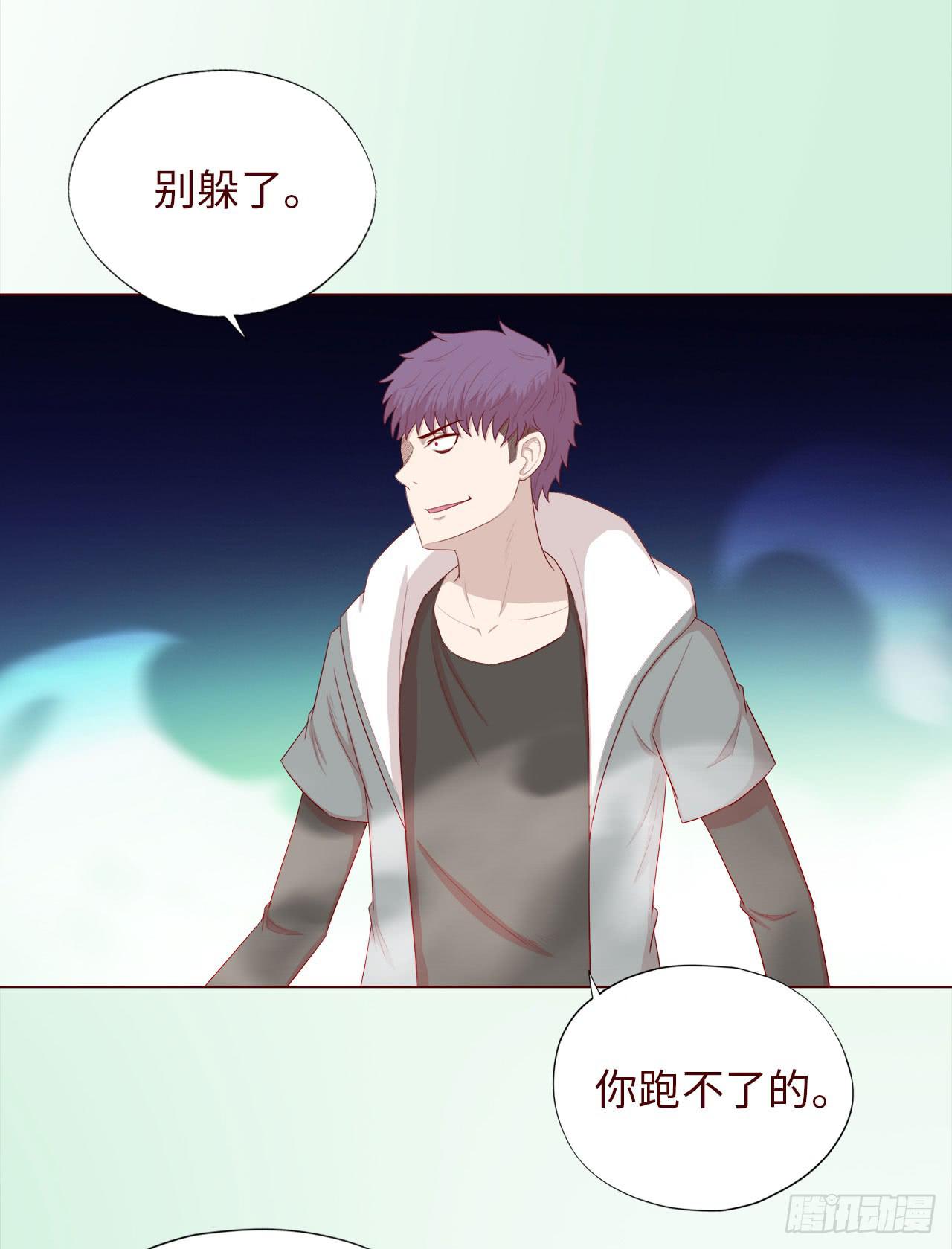 047逆局（下）(1/2)-第86话