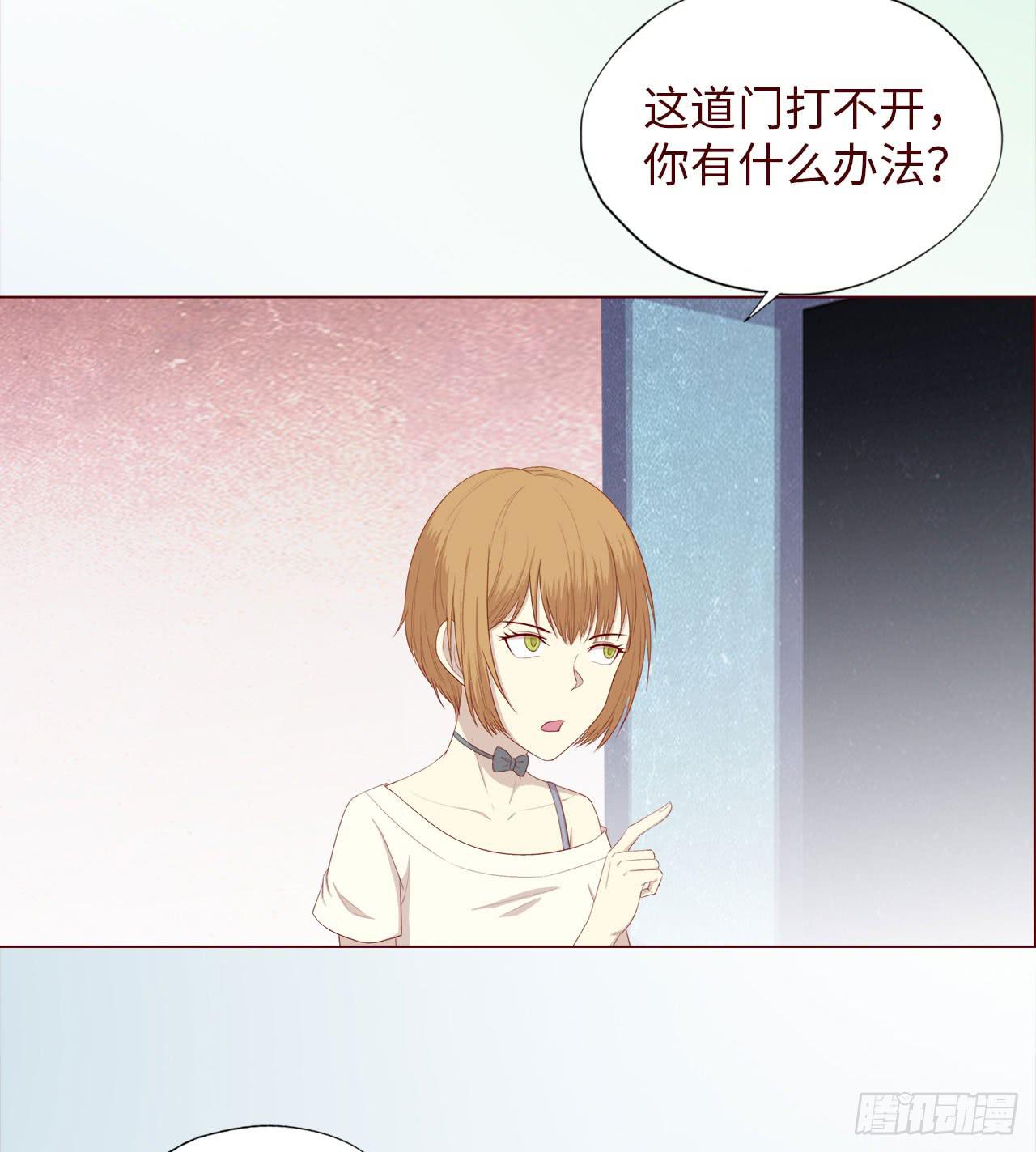 047逆局（下）(1/2)-第86话