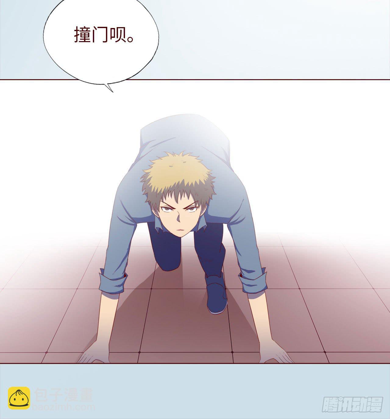 047逆局（下）(1/2)-第86话
