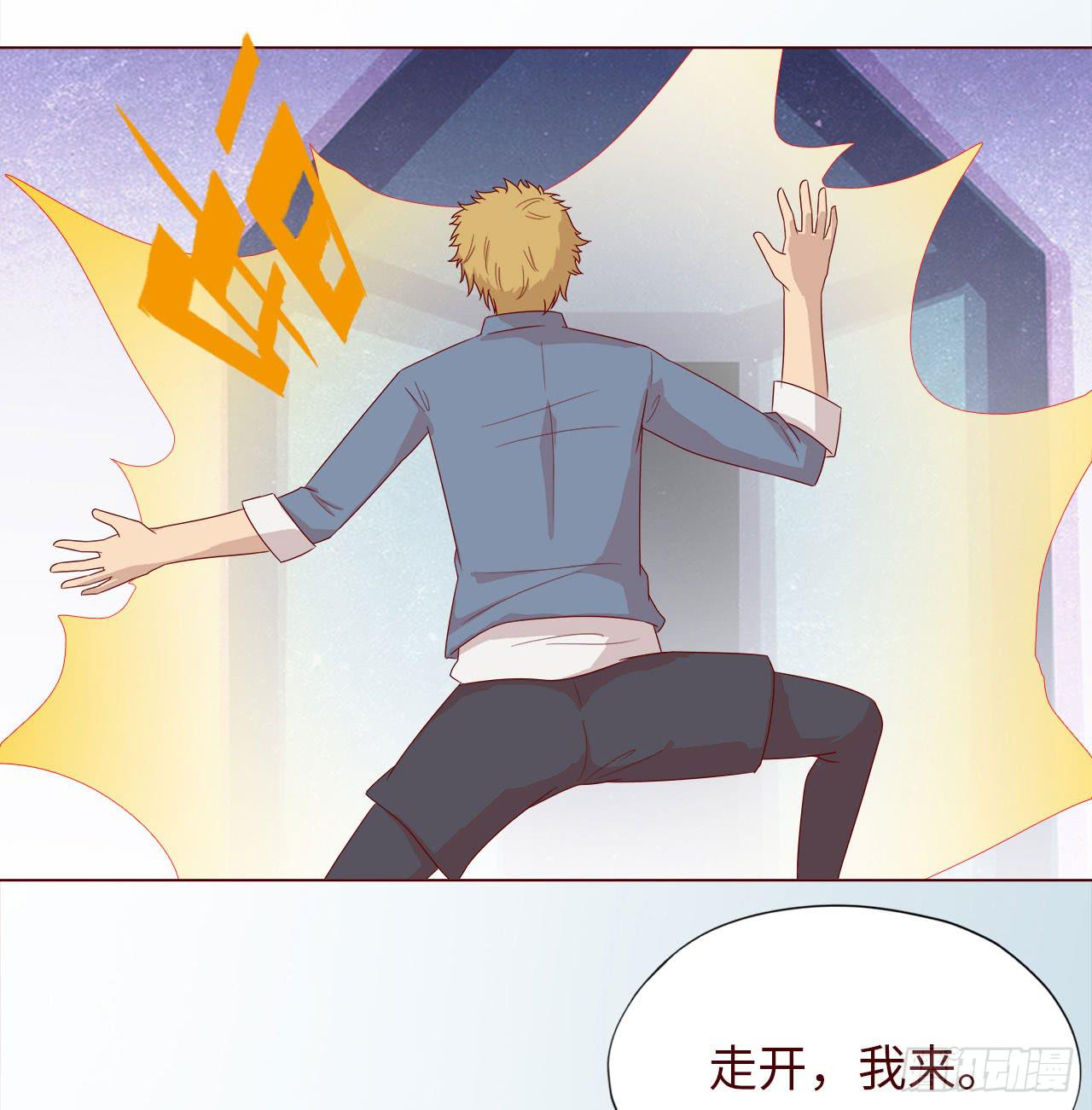 047逆局（下）(1/2)-第86话