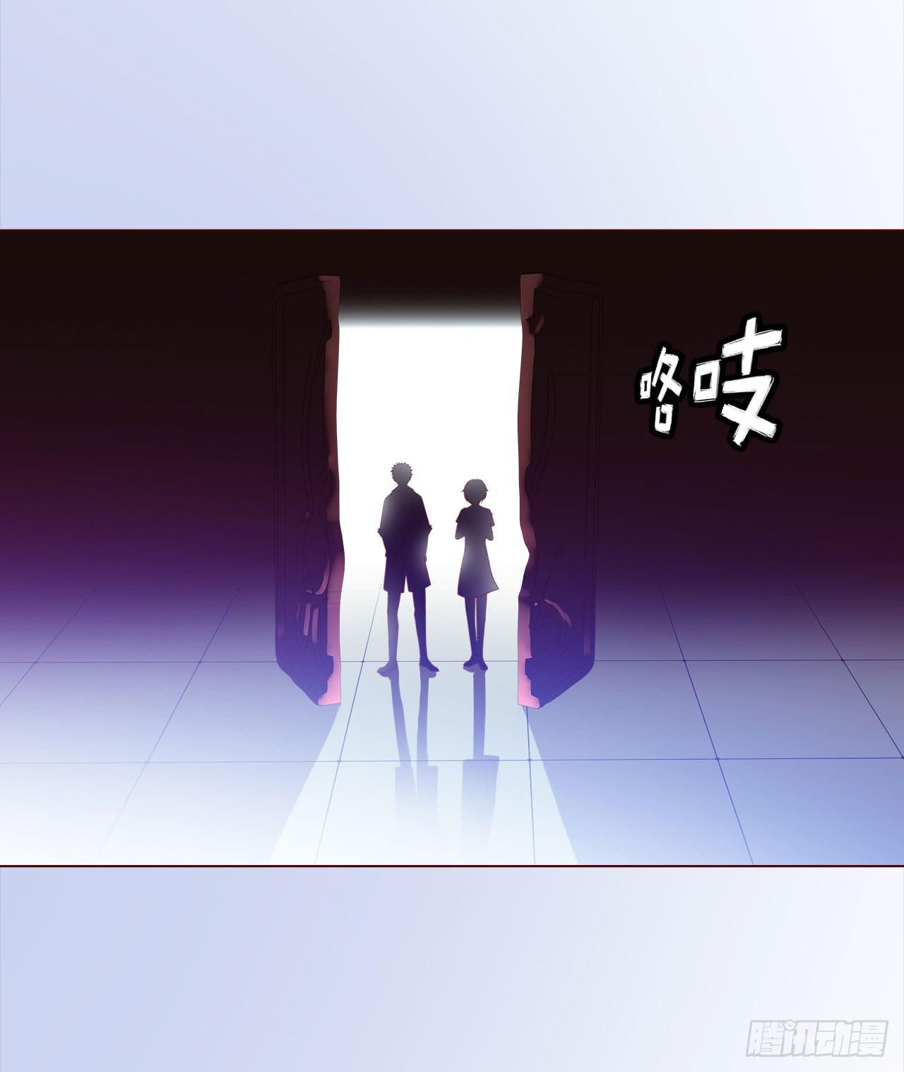 047逆局（下）(1/2)-第86话