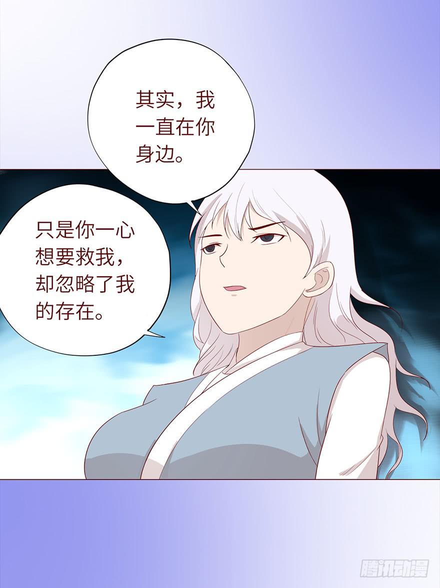 048力量（下）(1/2)-第88话
