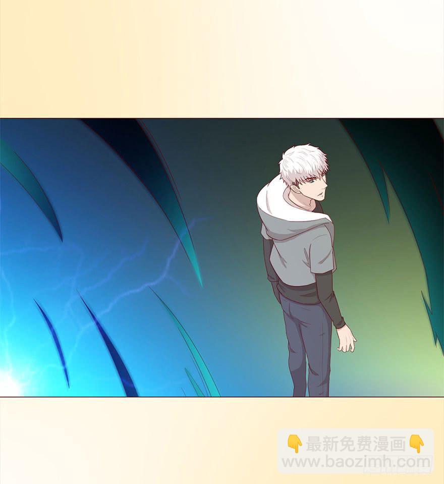 049葛玄（下）-第90话