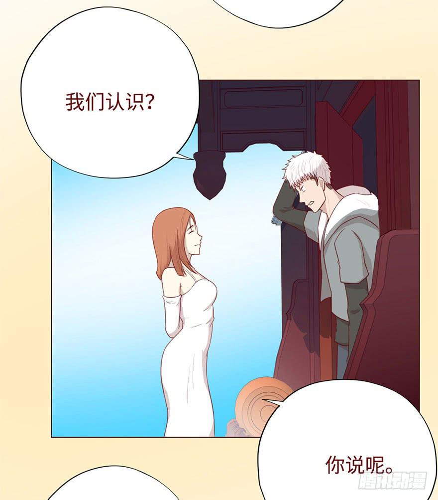 049葛玄（下）-第90话