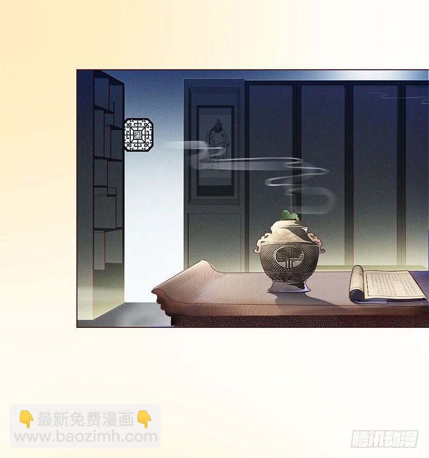 049葛玄（下）-第90话