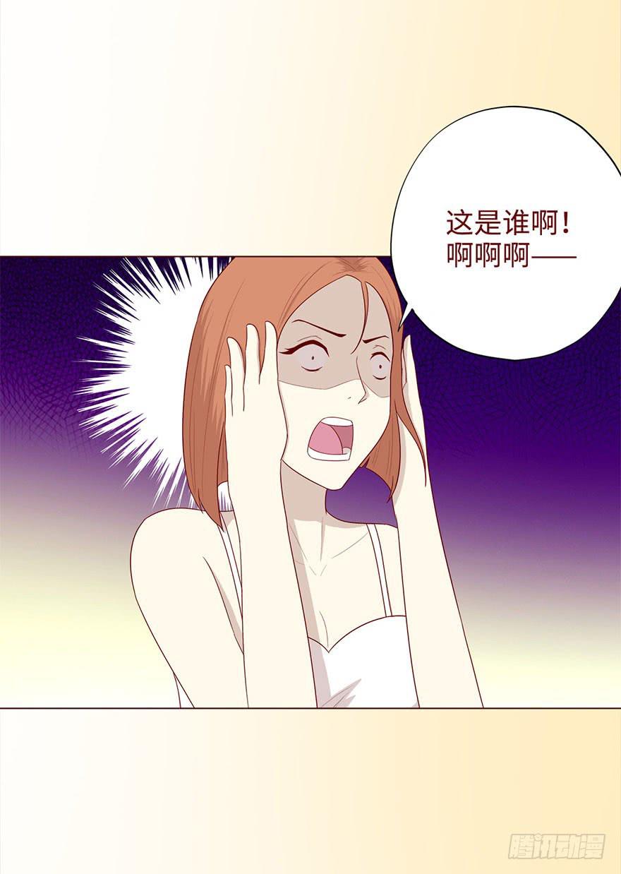049葛玄（下）-第90话