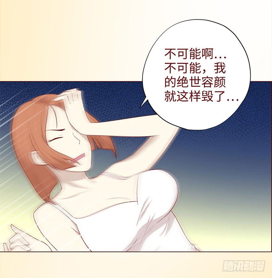 049葛玄（下）-第90话