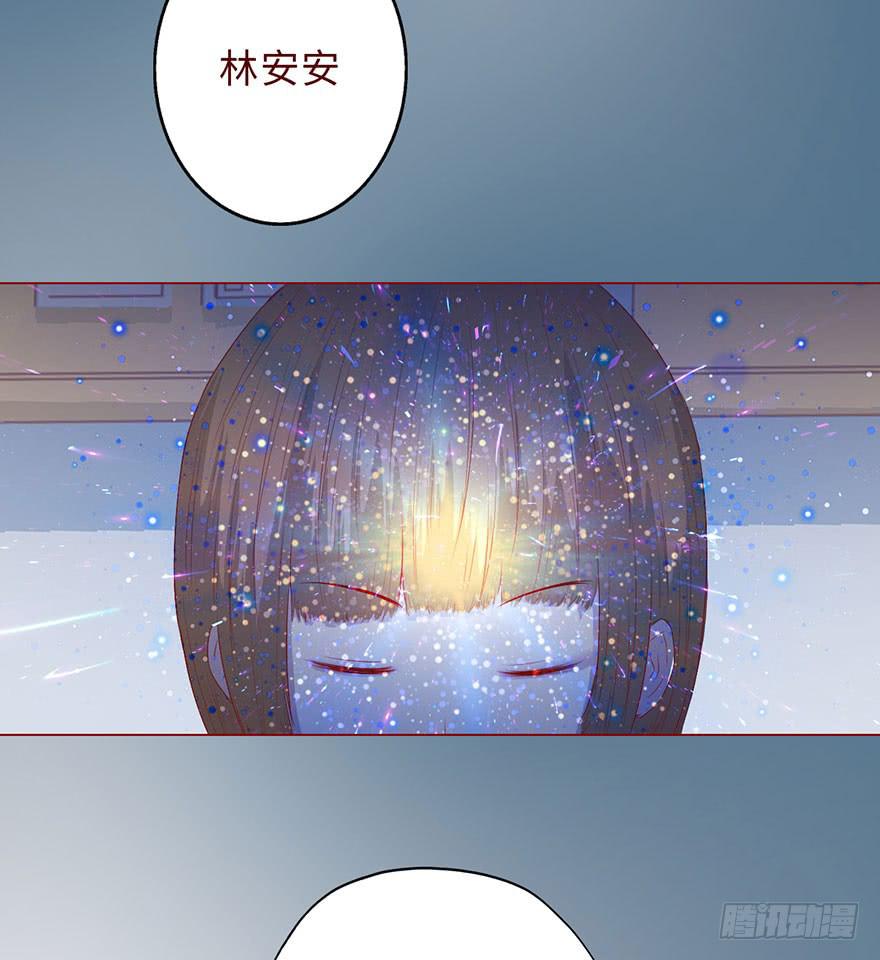 008还魂香（上）-第10话