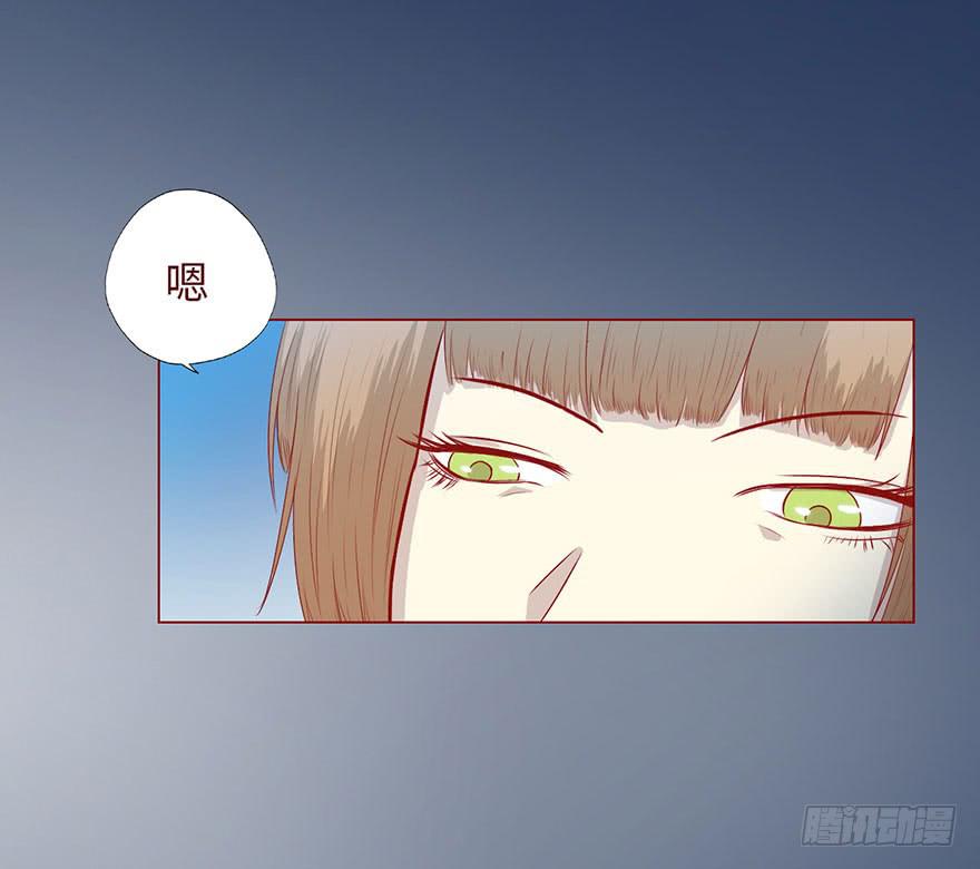 008还魂香（上）-第10话