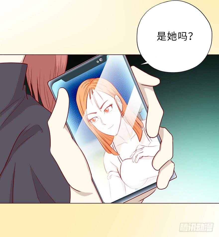 050小战士（下）(1/2)-第92话