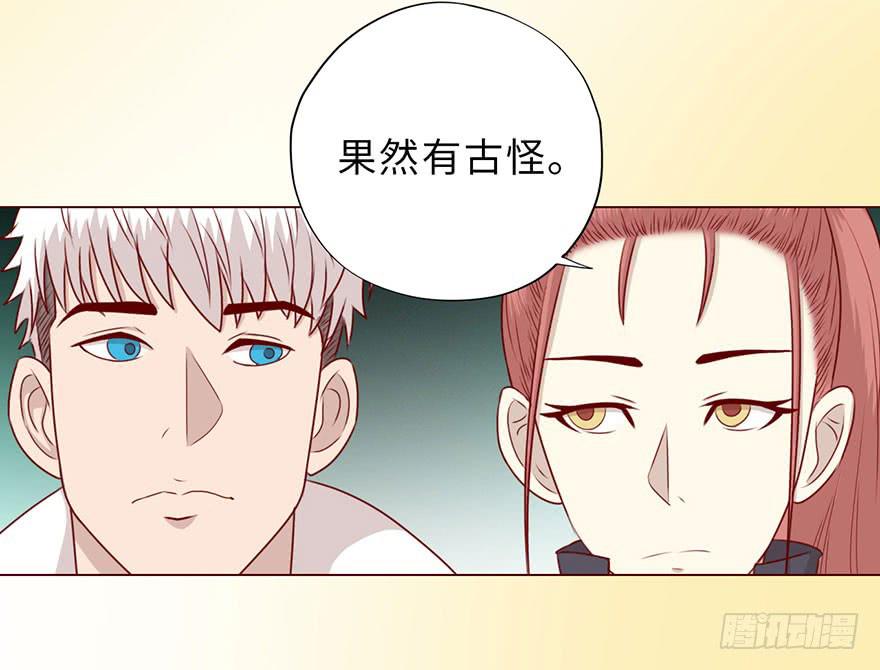 050小战士（下）(1/2)-第92话