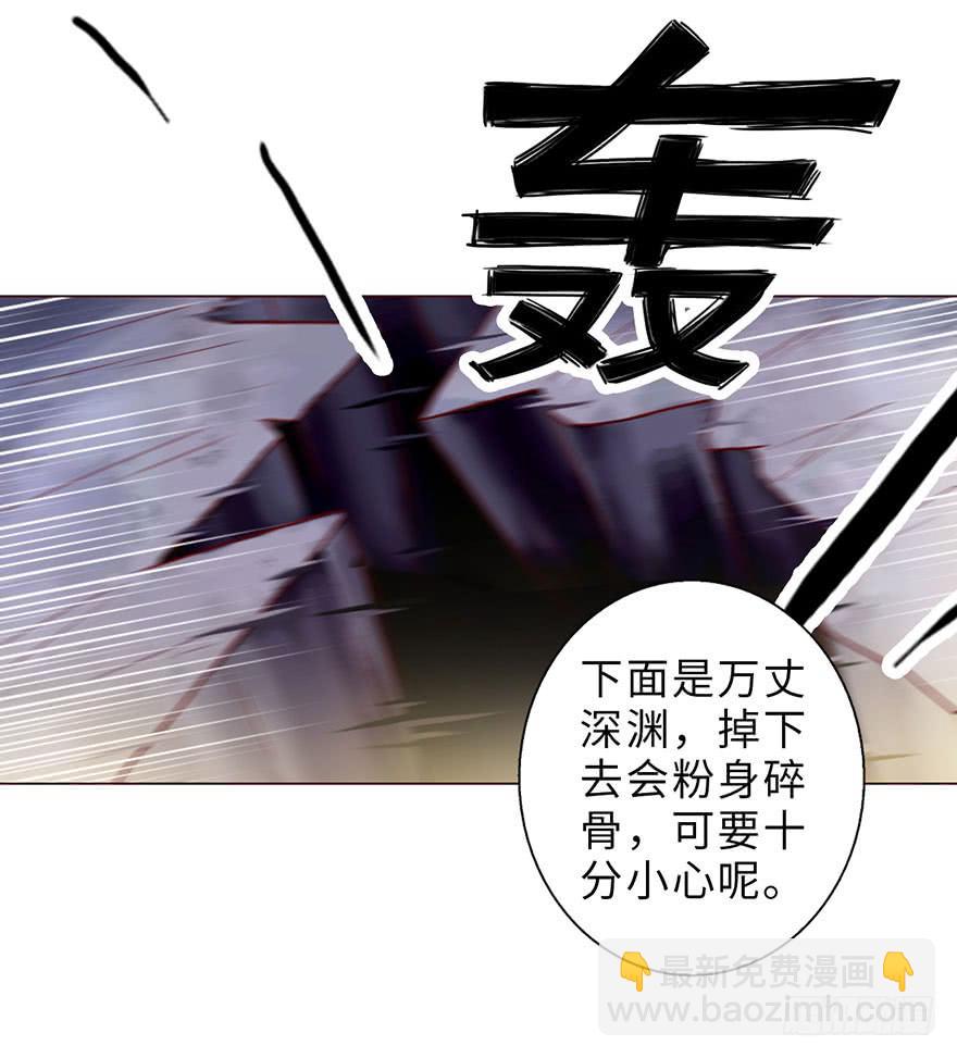 050小战士（下）(1/2)-第92话