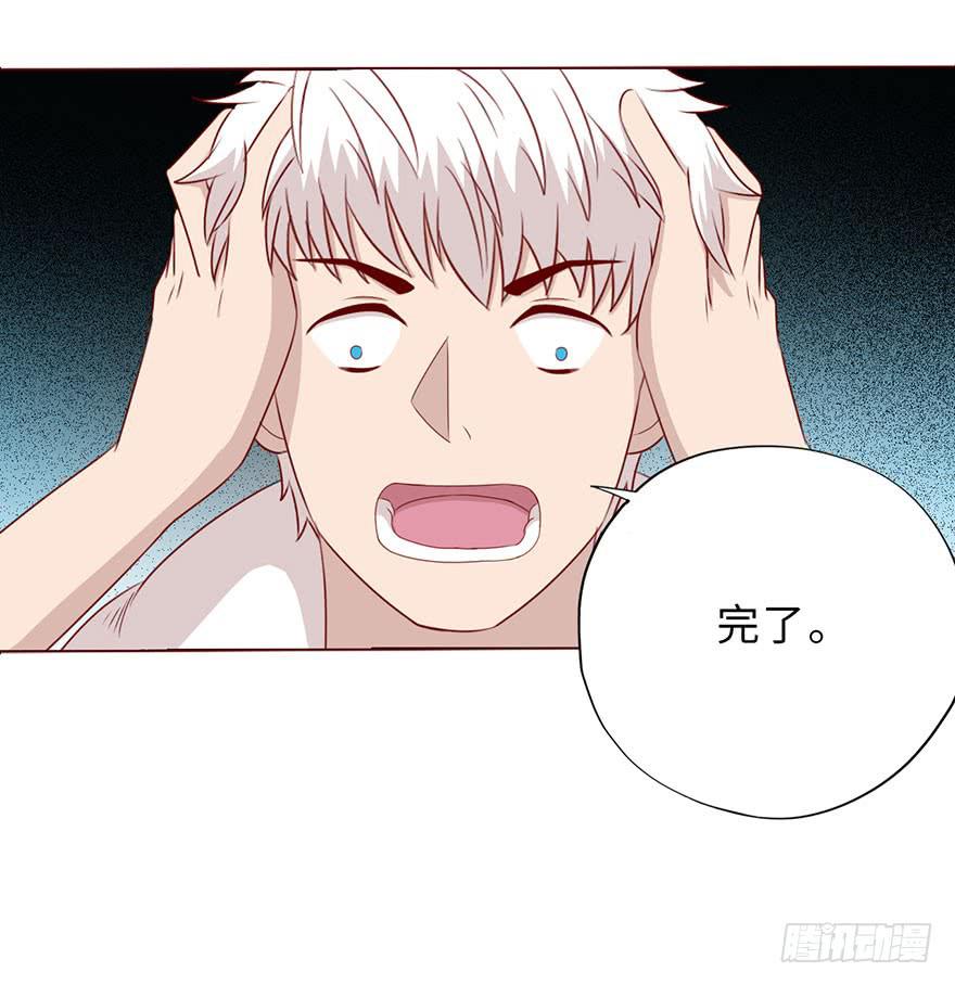 050小战士（下）(1/2)-第92话