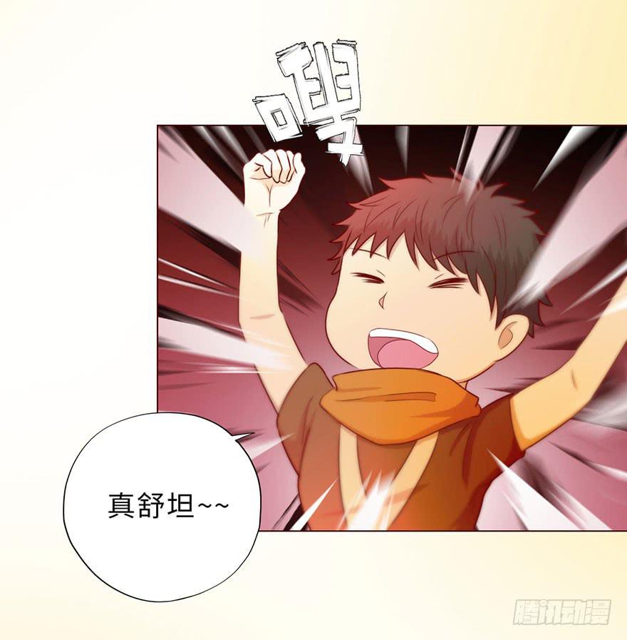 050小战士（下）(1/2)-第92话