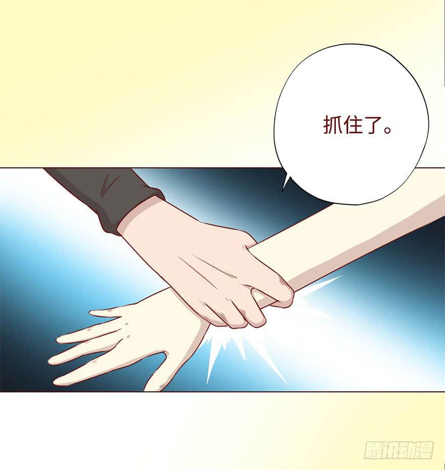 051转生（下）-第94话