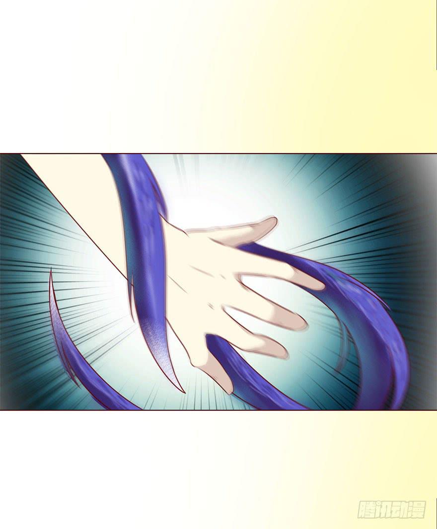 051转生（下）-第94话