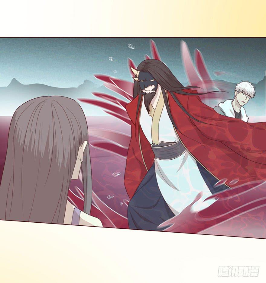 052血湖（下）-第96话