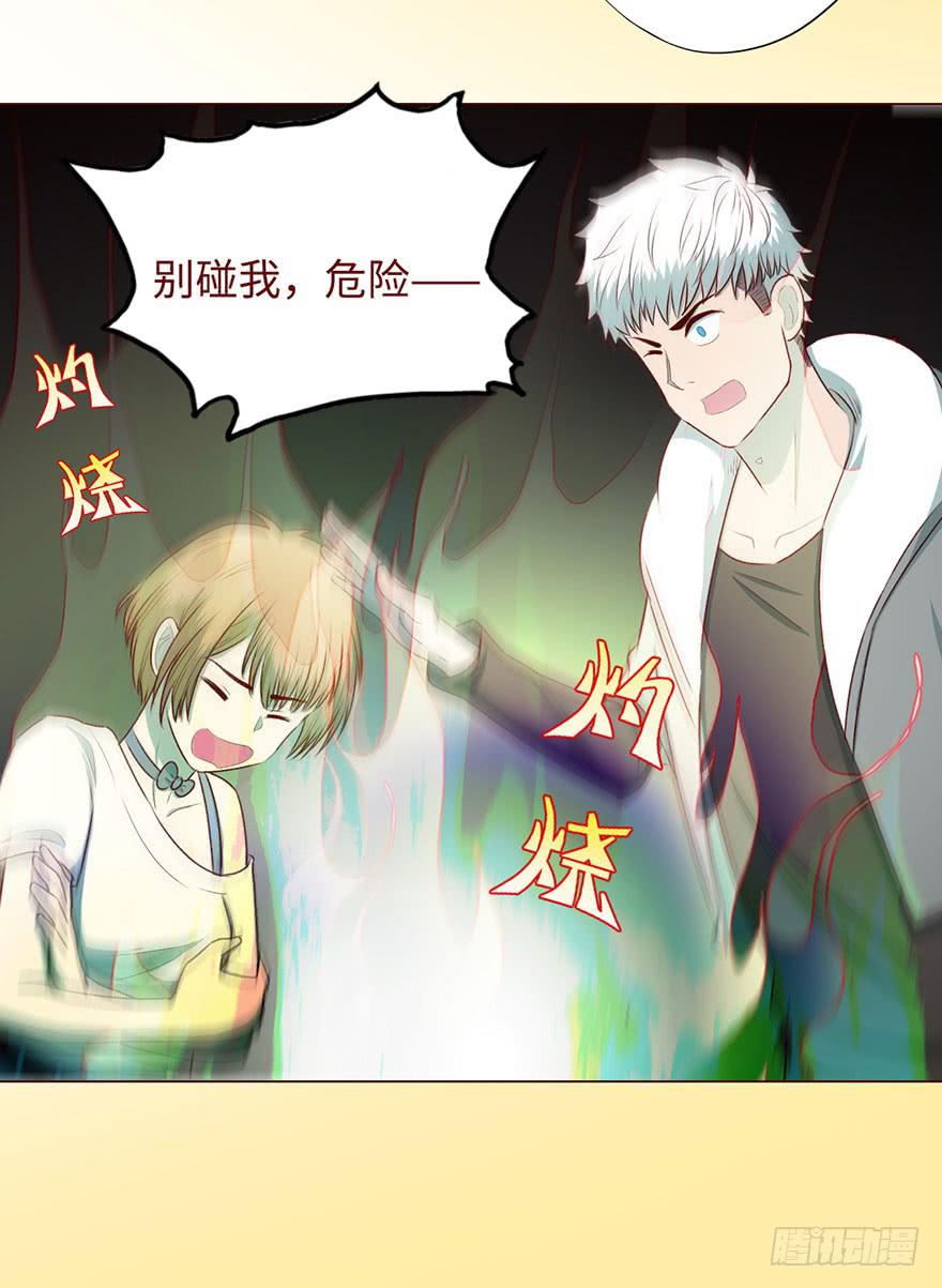 053（葛尚）下(1/2)-第98话