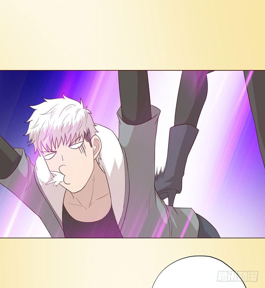 054天尊（下）(1/2)-第100话