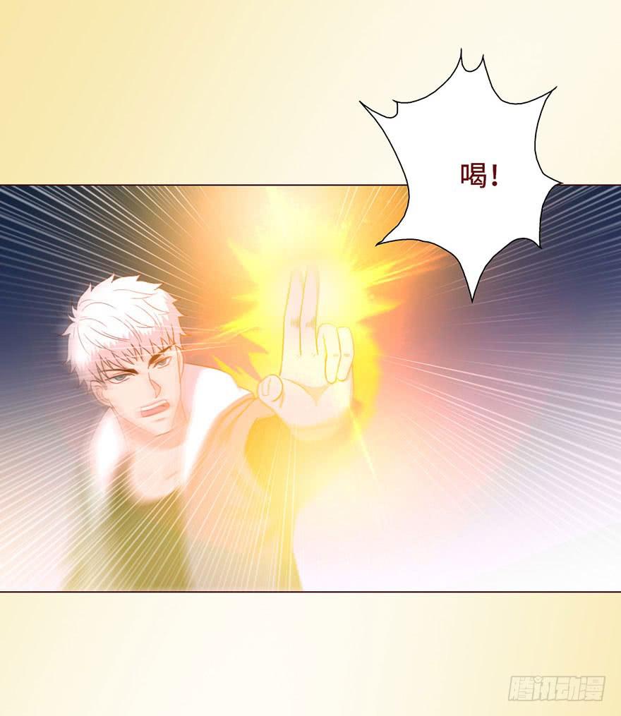 054天尊（下）(1/2)-第100话