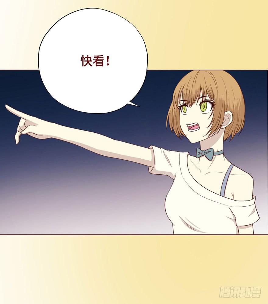 054天尊（下）(1/2)-第100话