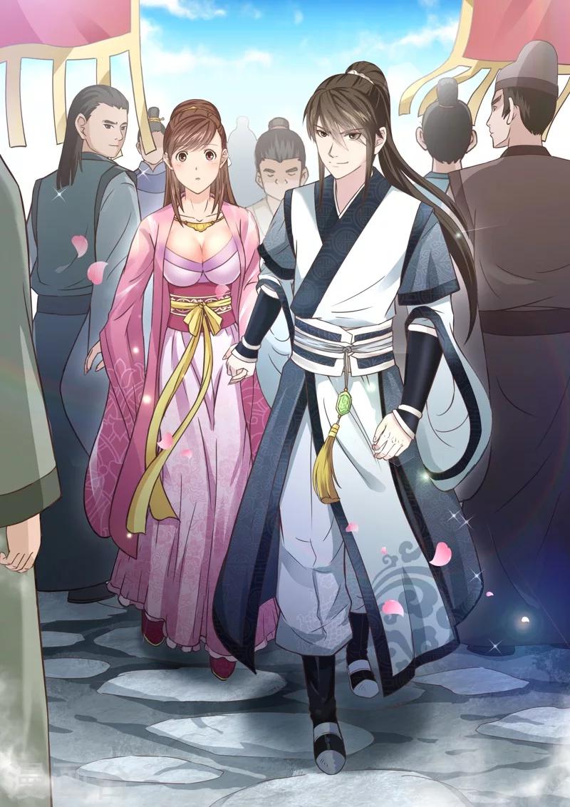 🍱圣祖 第135话 冠军奖励(3) 第9页