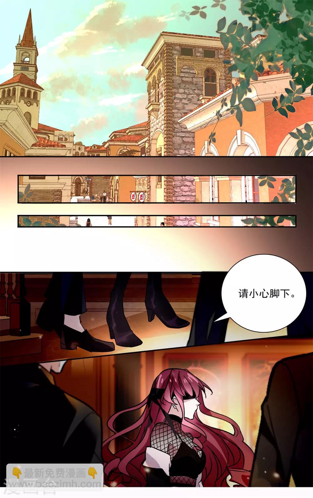 第122话 紧紧相连-第128话
