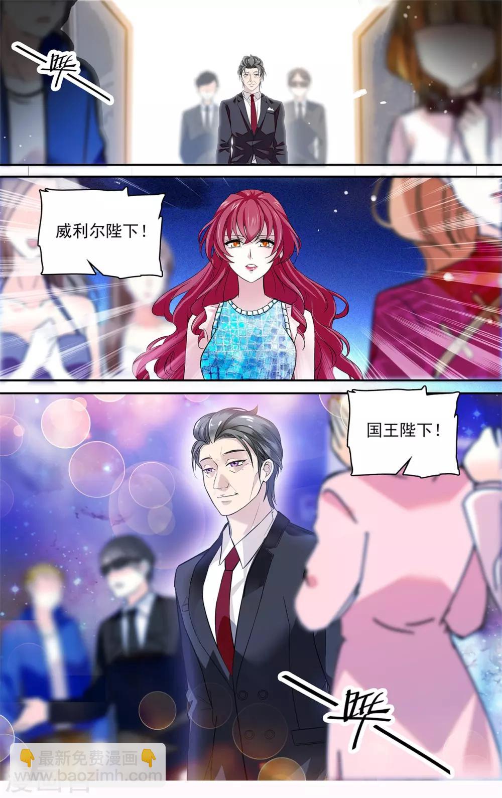 第150话 备受瞩目-第156话