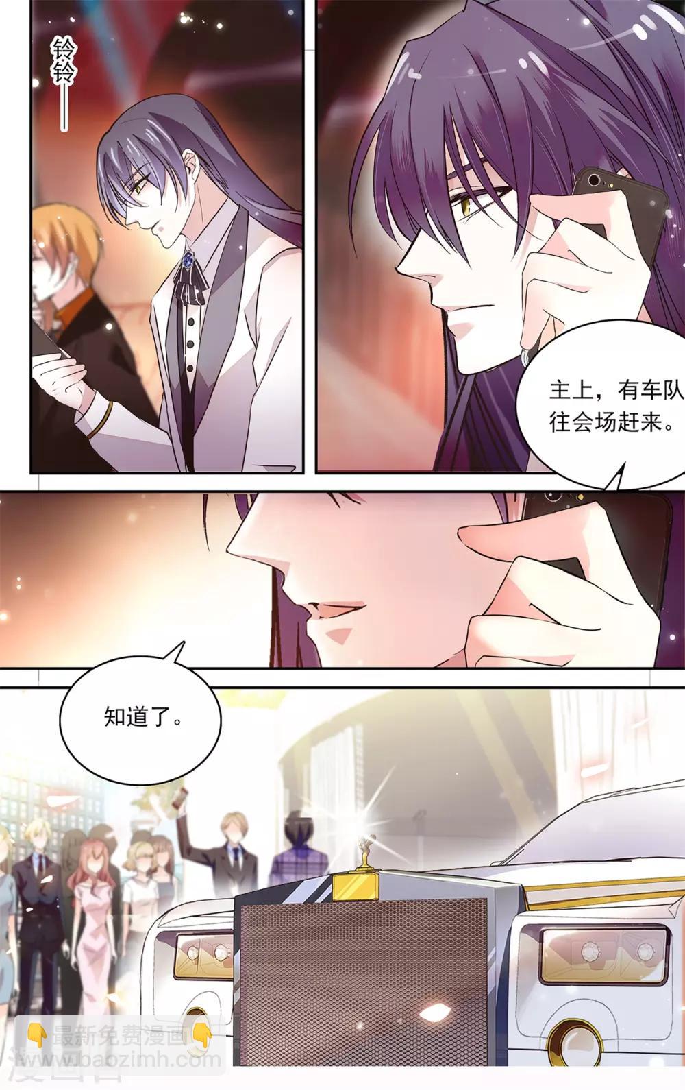 第150话 备受瞩目-第156话