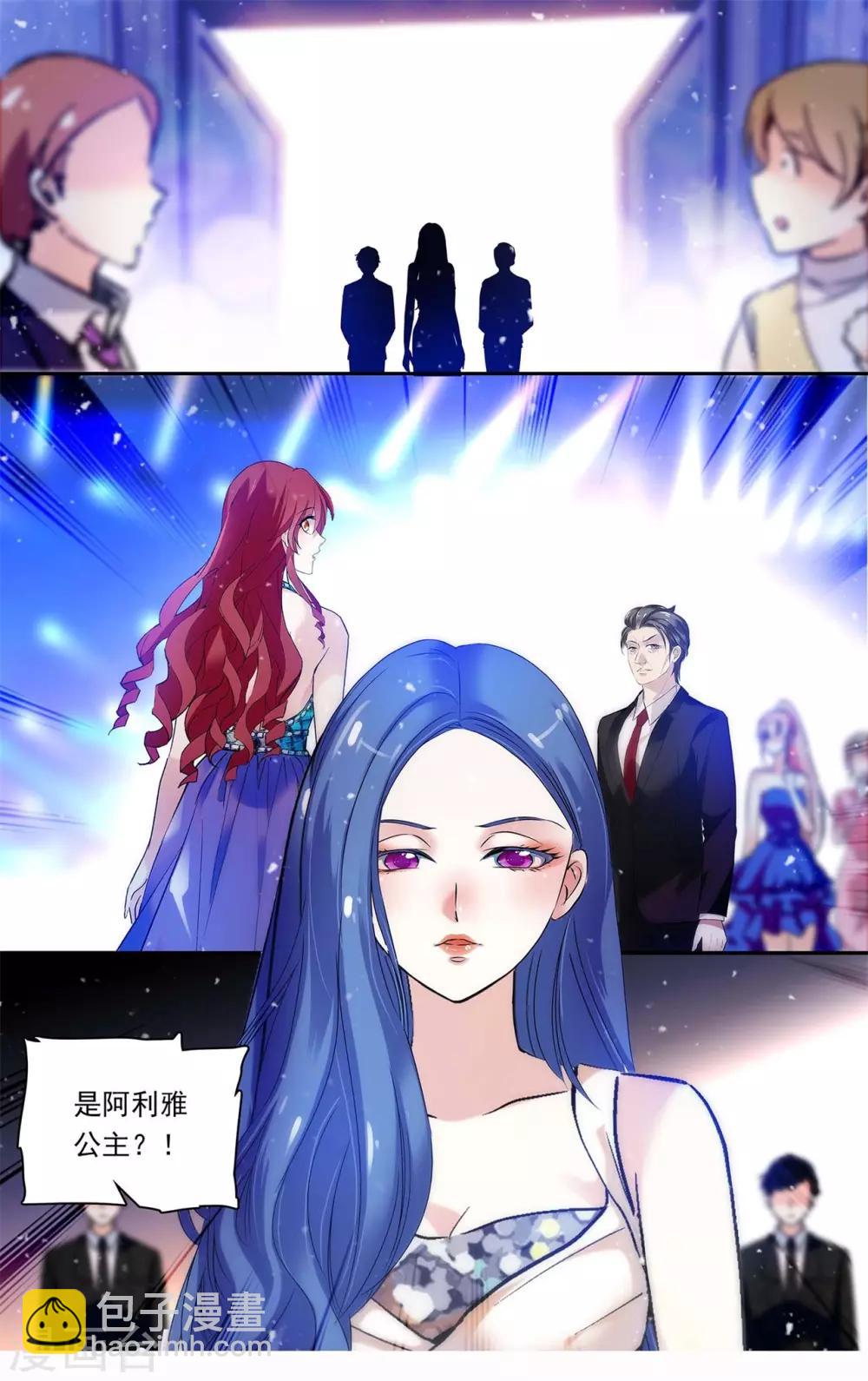 第152话 面对面的较量-第158话