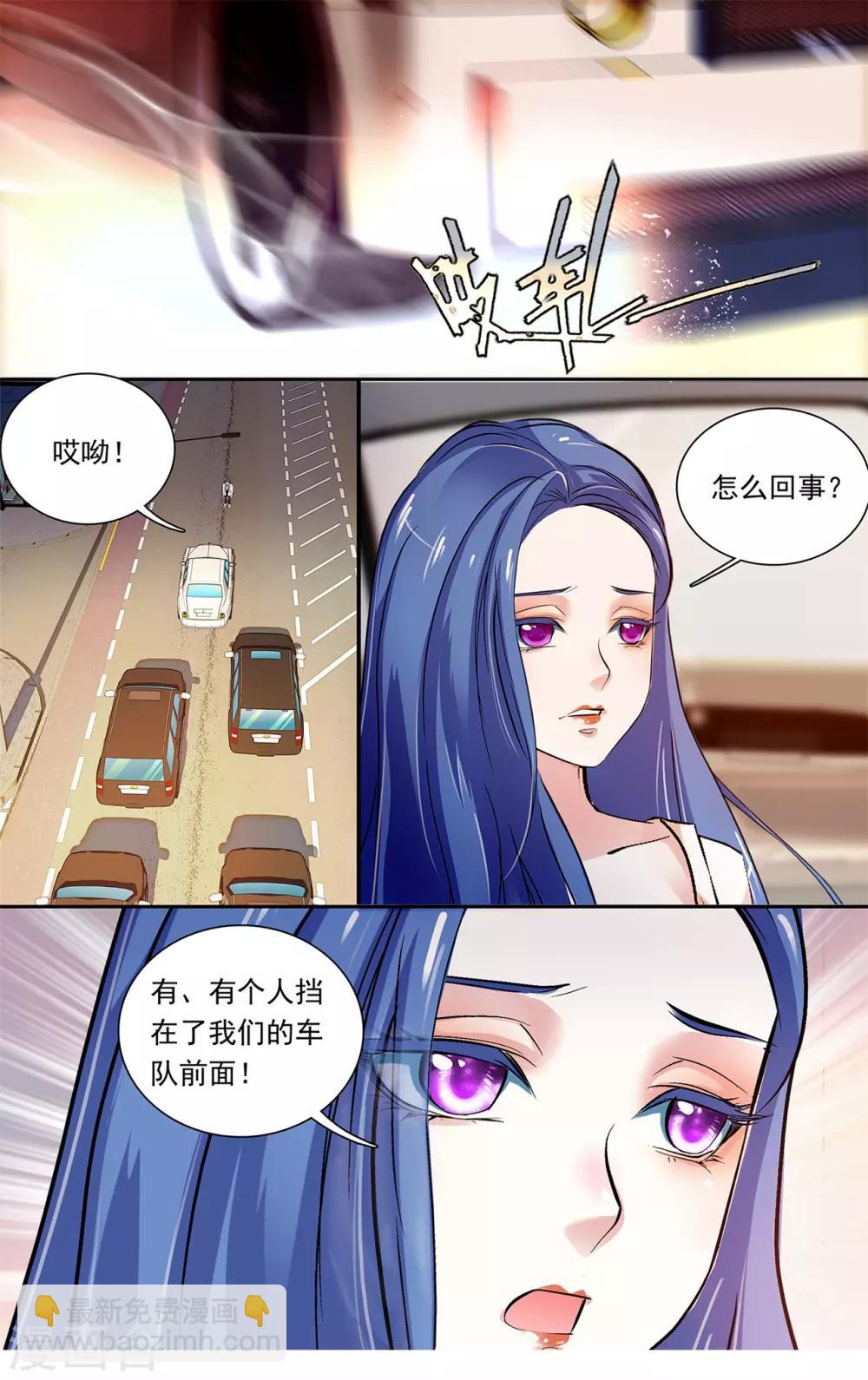 第154话 来者不善-第160话