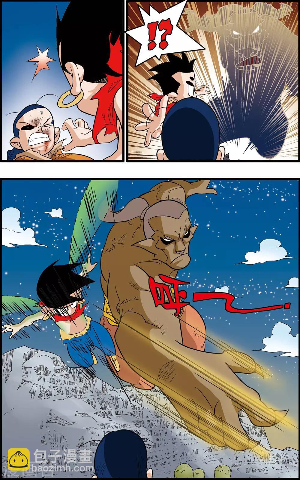 第171话 血战3-第174话