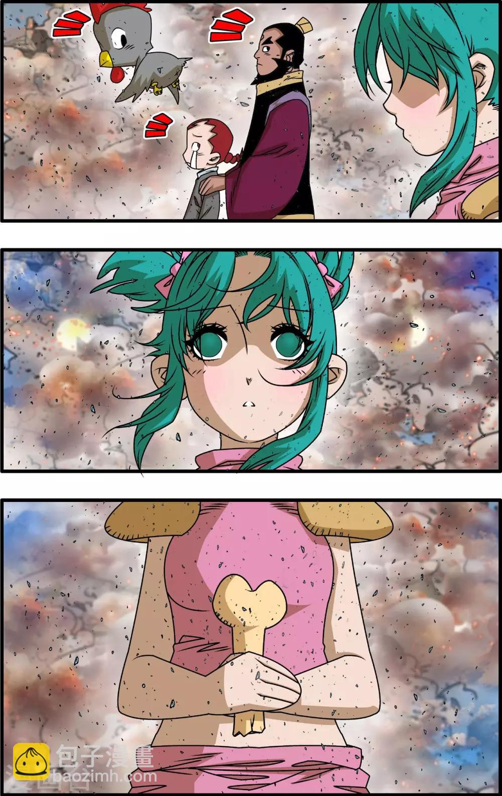 第261话 神痒保卫战落幕-第264话