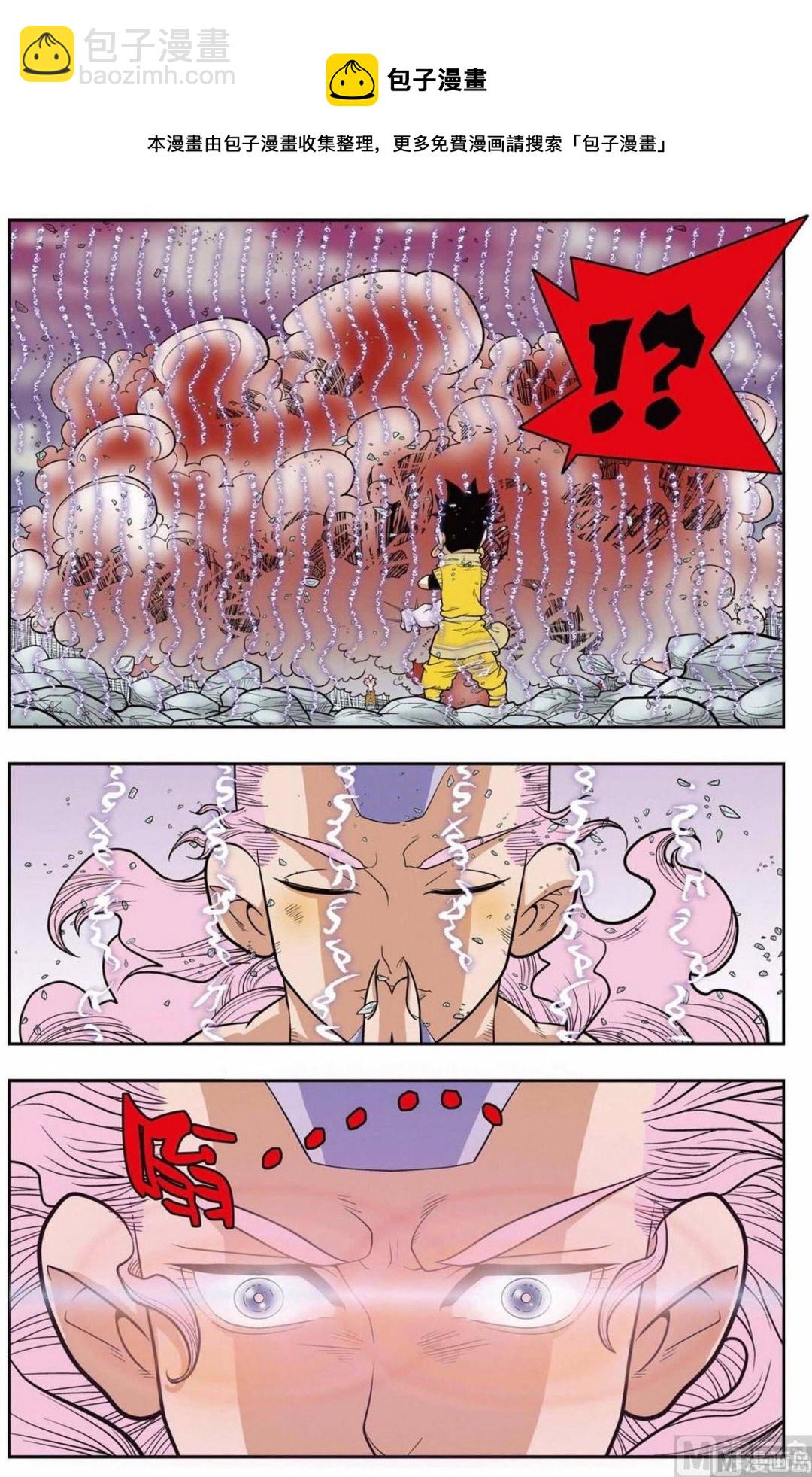 第135话（下）-第268话