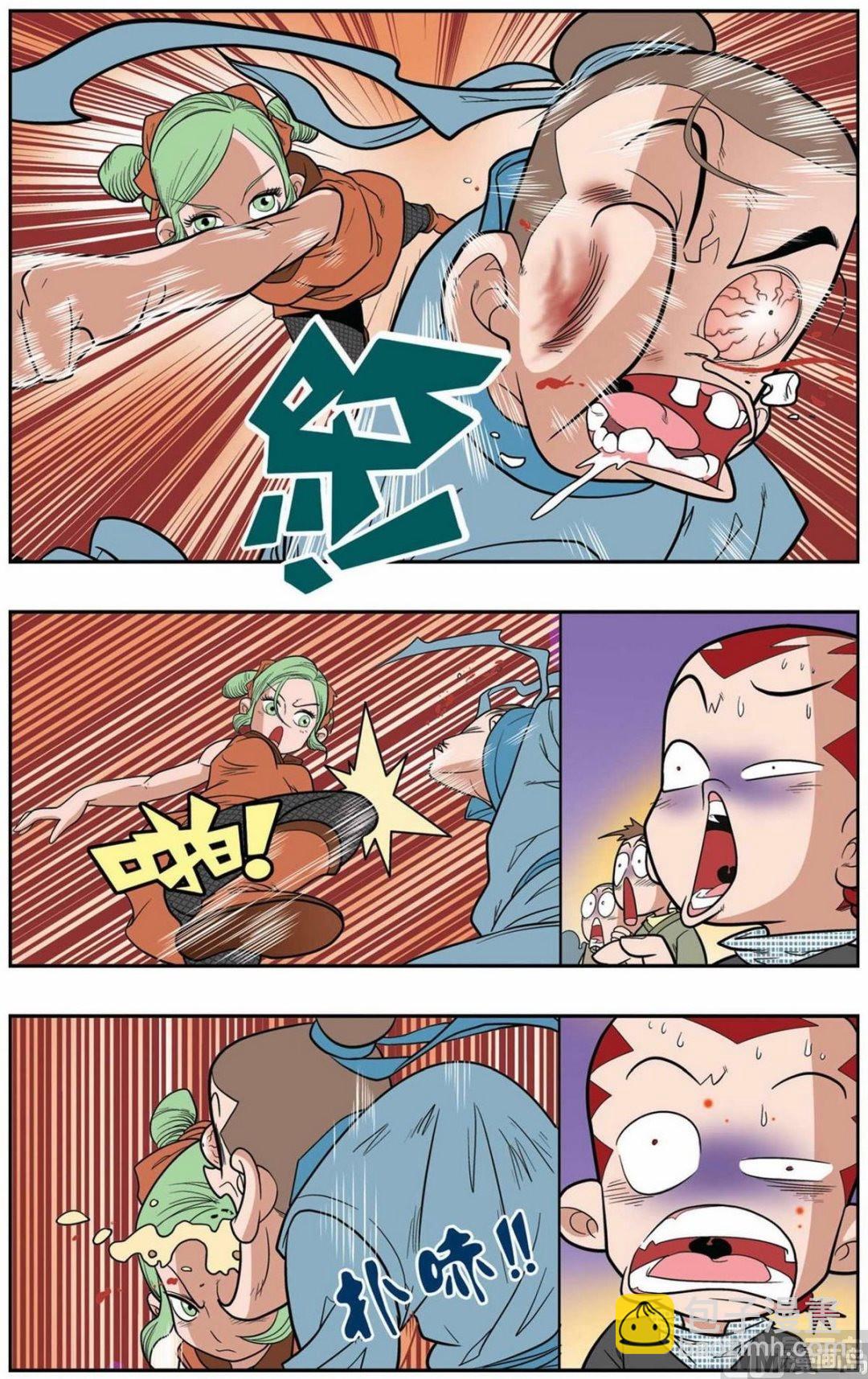 第153话（下）-第304话