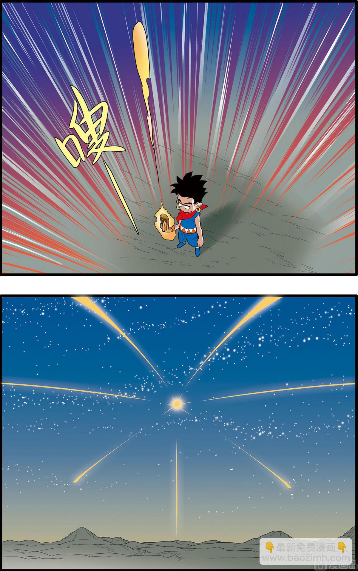 第158话 下-第314话