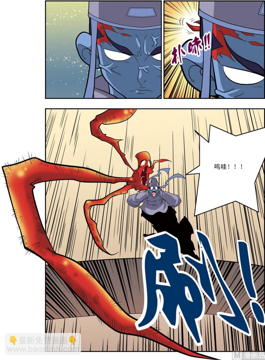 第162话 下-第322话