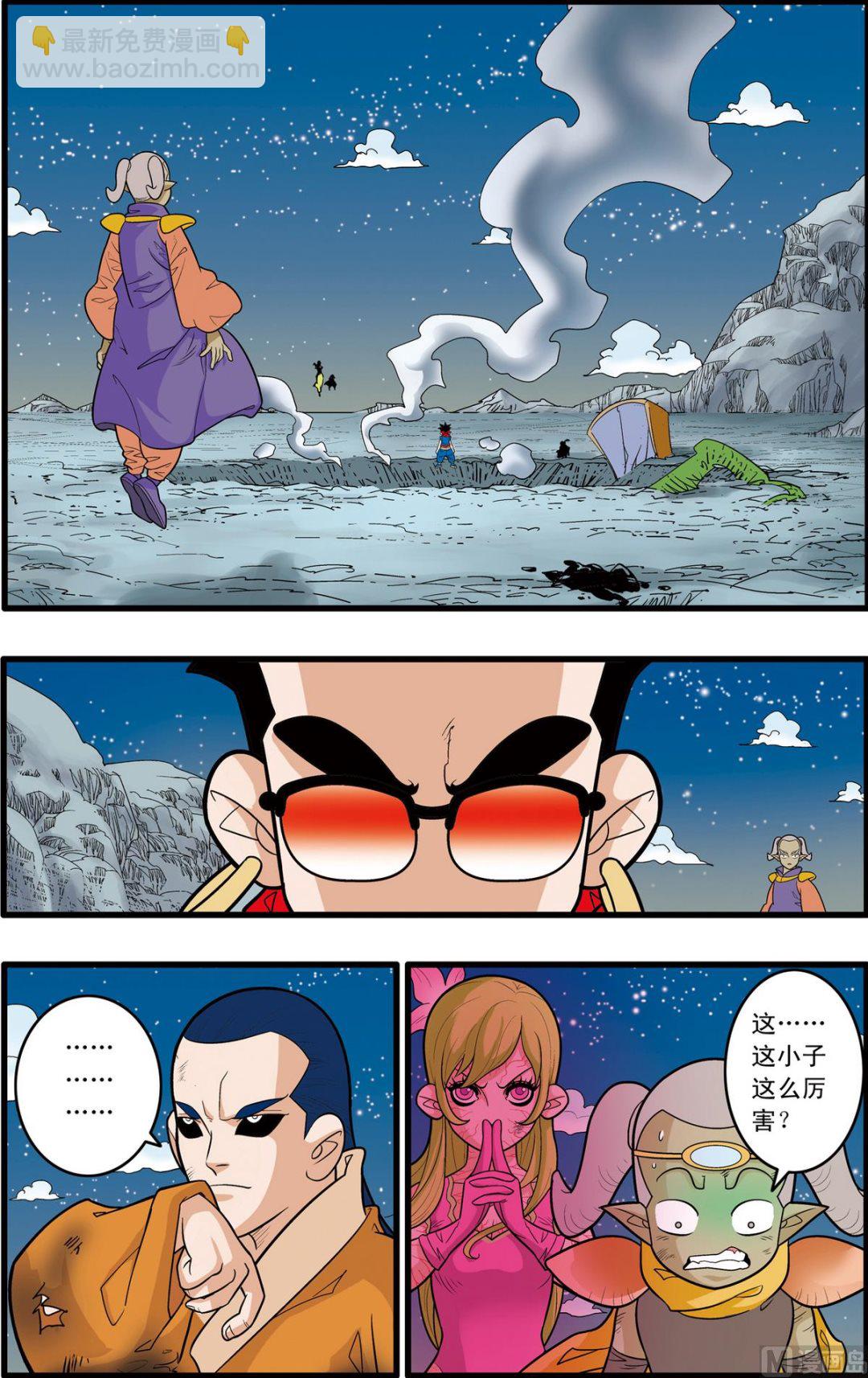 第168话 下-第334话