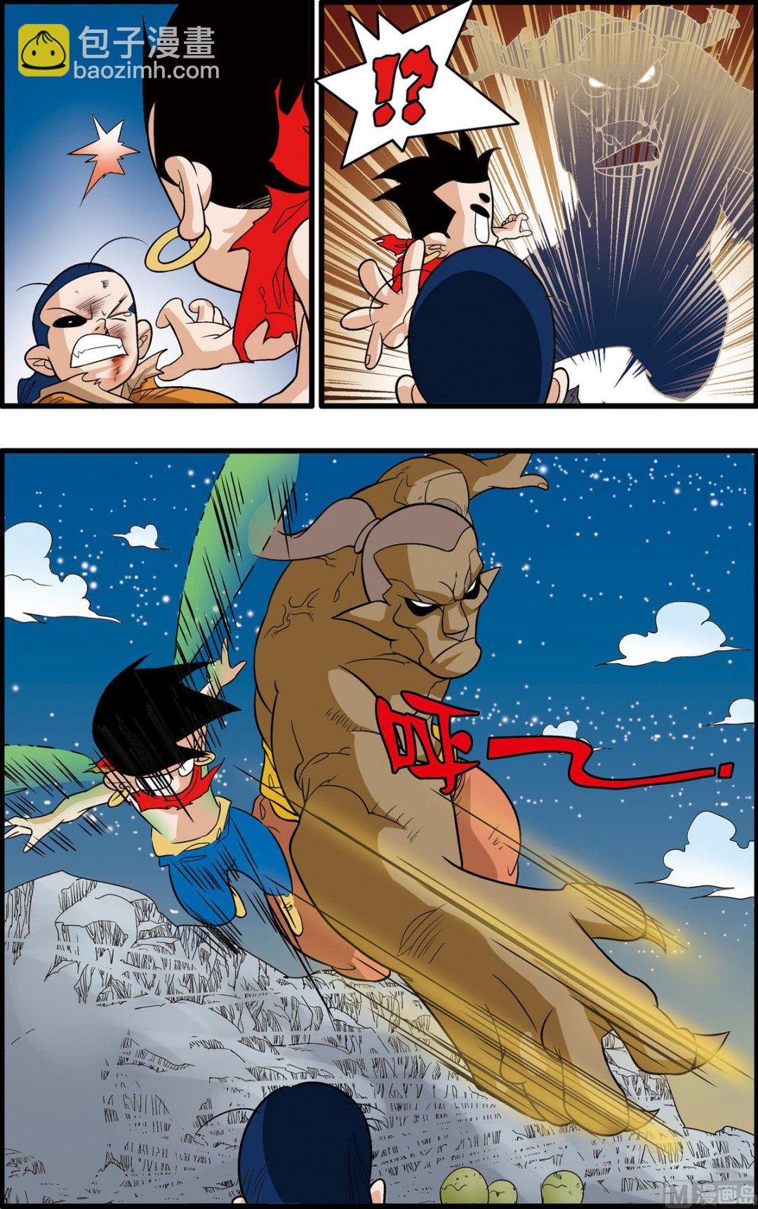 第171话 下-第340话
