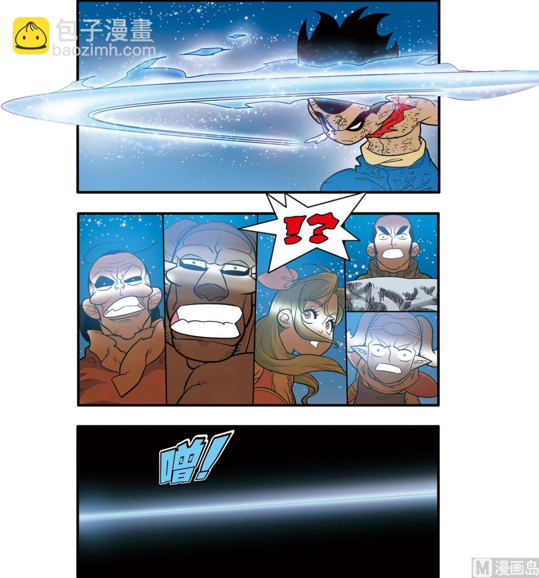 第173话 下-第344话