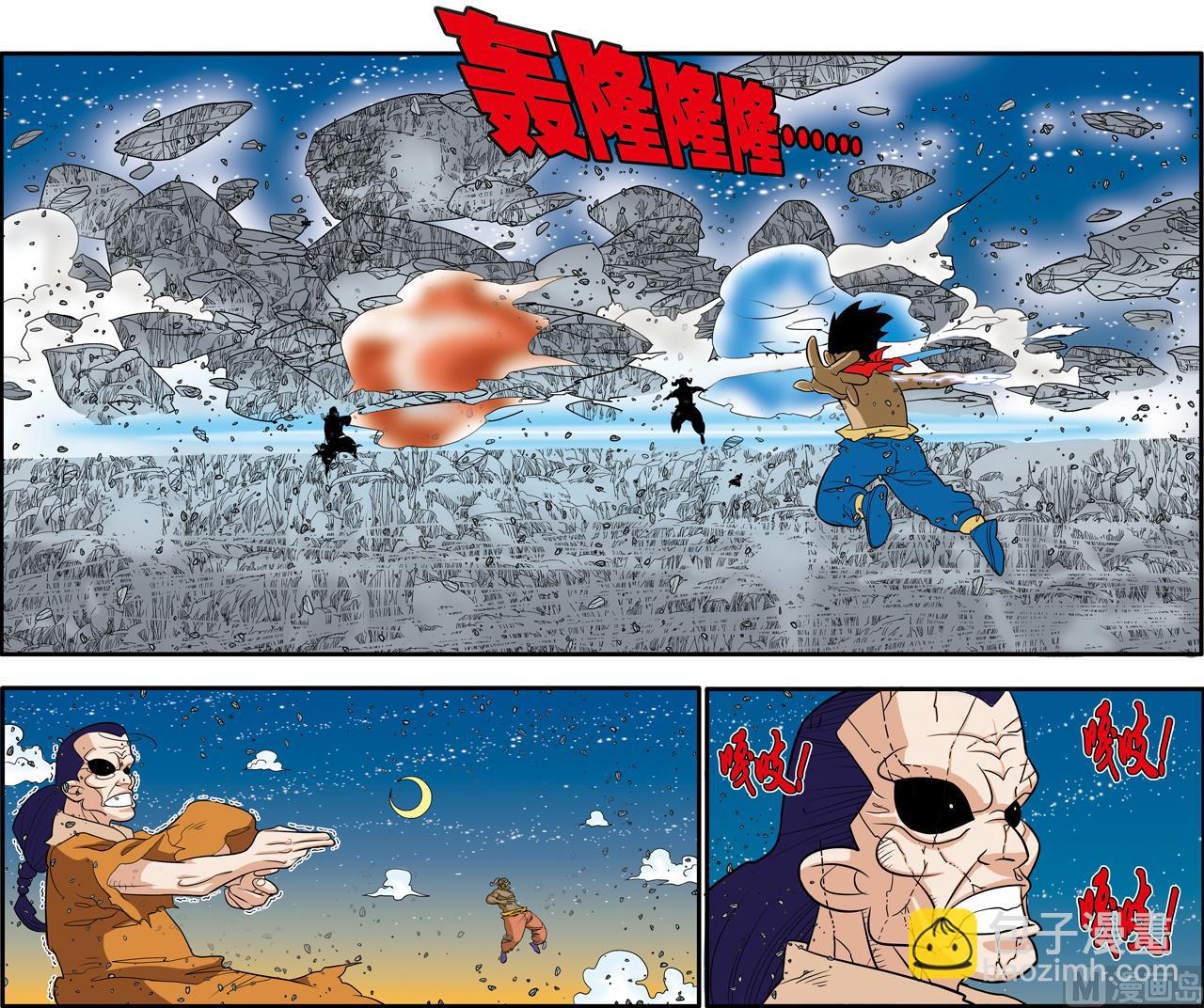 第173话 下-第344话