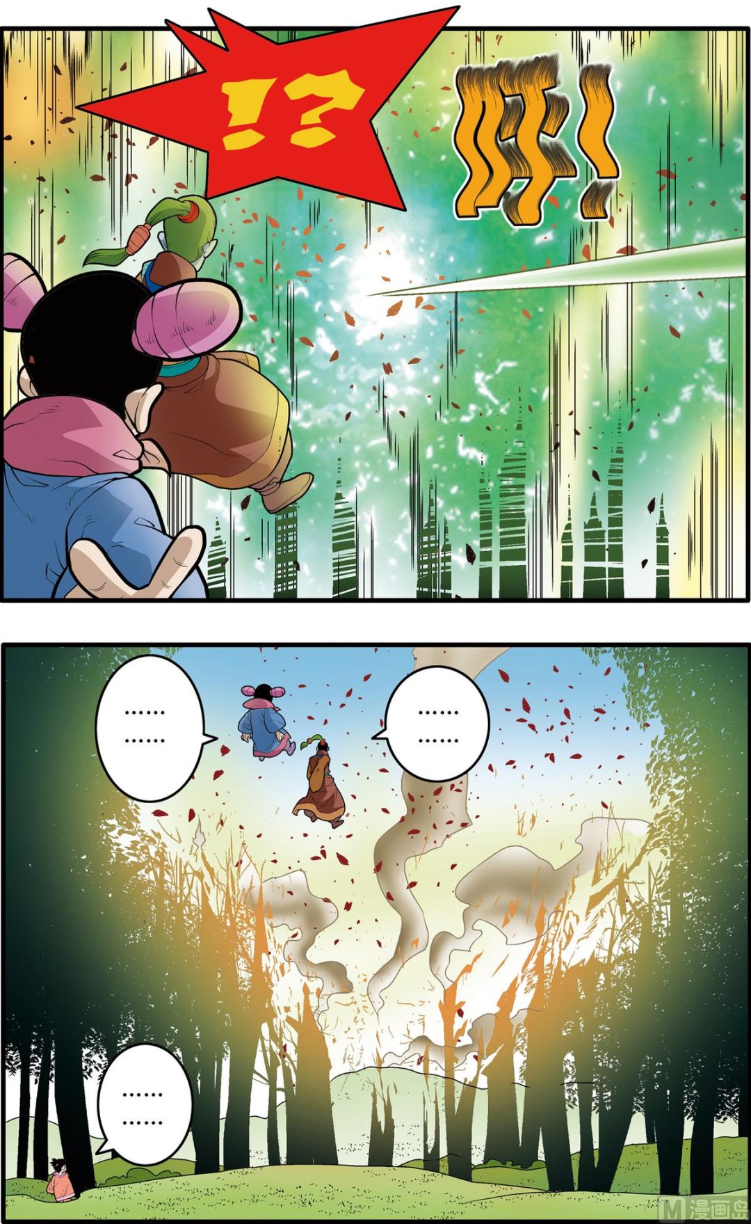 第175话 下-第348话