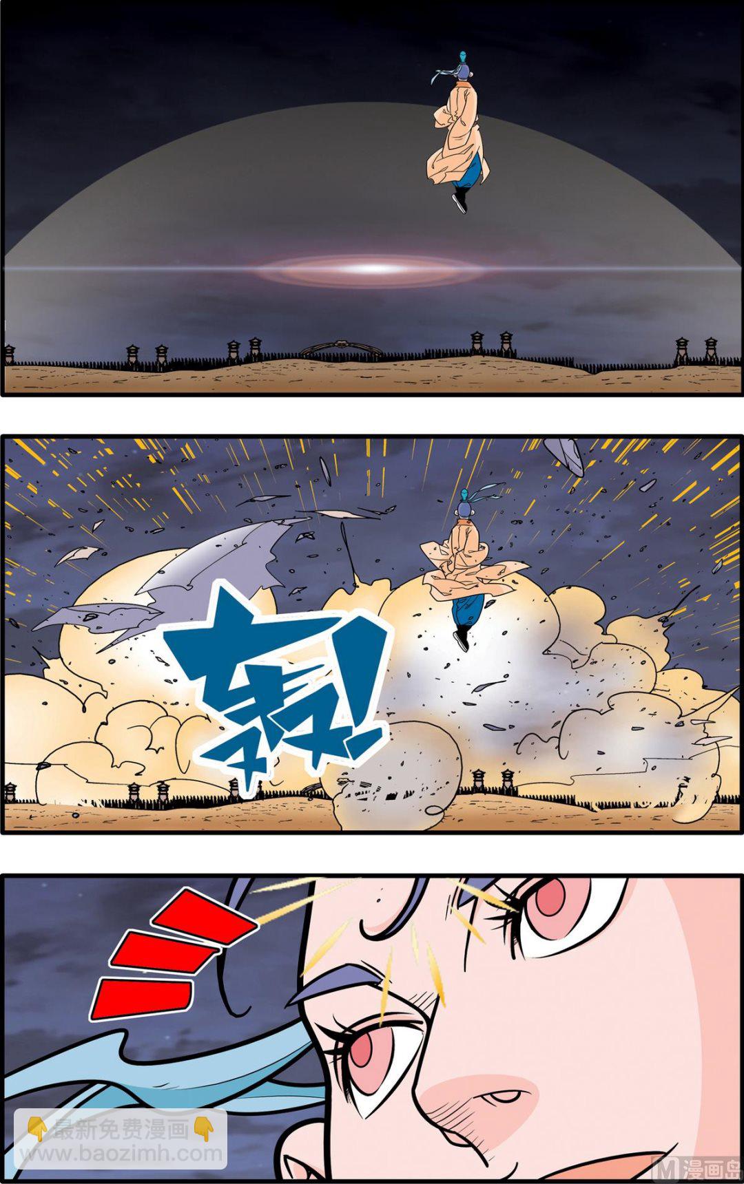 第180话 下-第358话