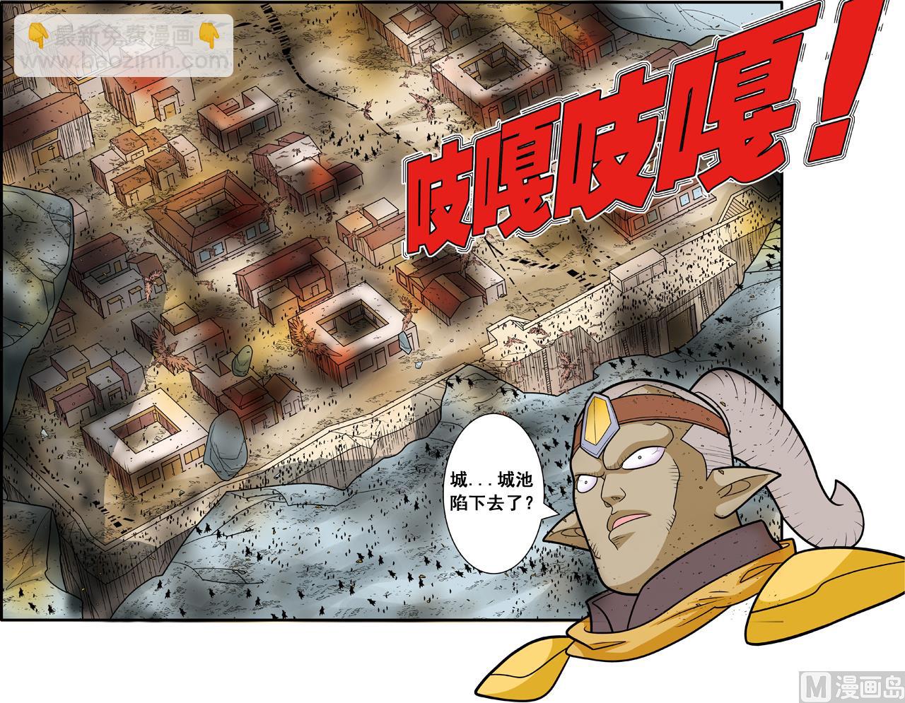 第186话 下-第370话