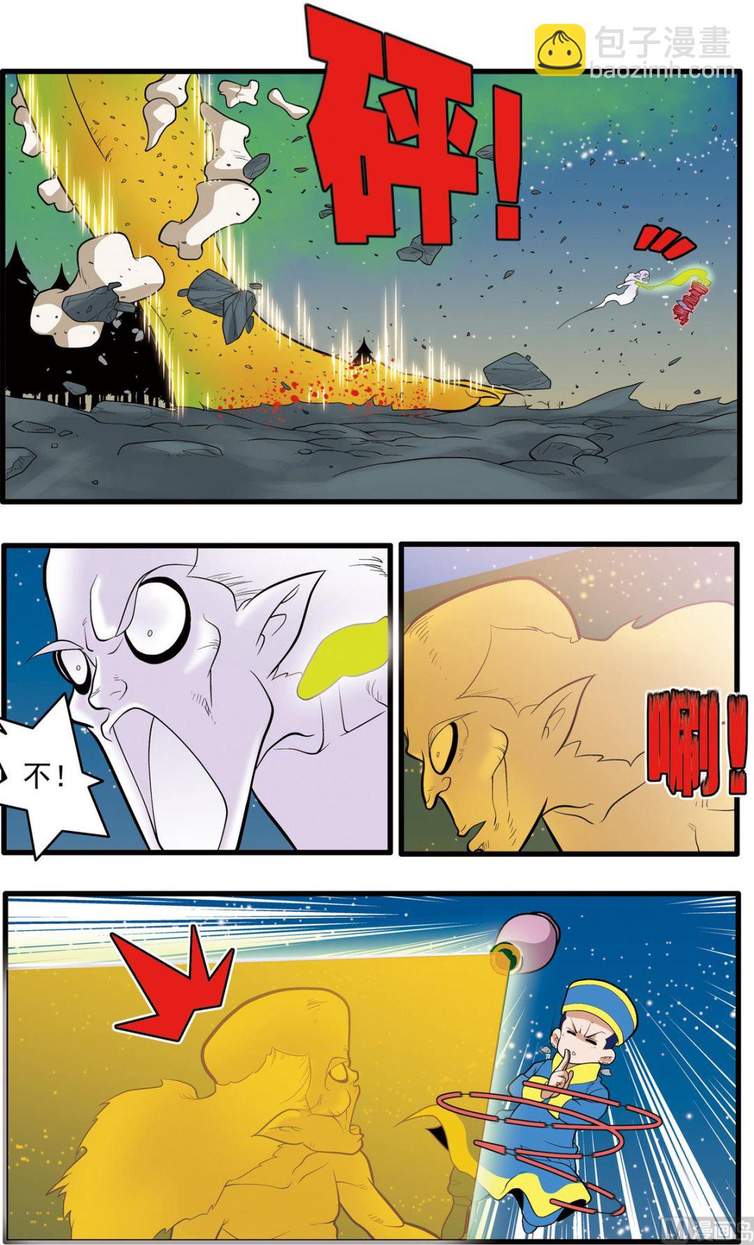 第200话 下-第398话